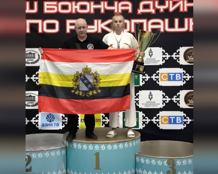     Хинштейн поздравил Дарью Захарову с Кубком мира по рукопашному бою