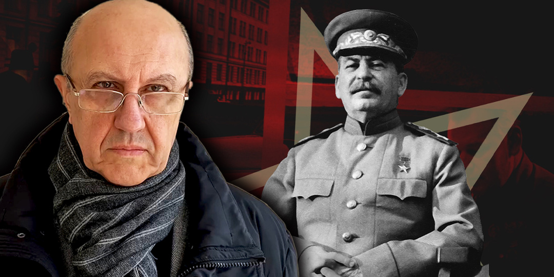 Самый старый заговор на Земле обрел новые технологии. Почему они боятся даже тени Сталина. Андрей Фурсов