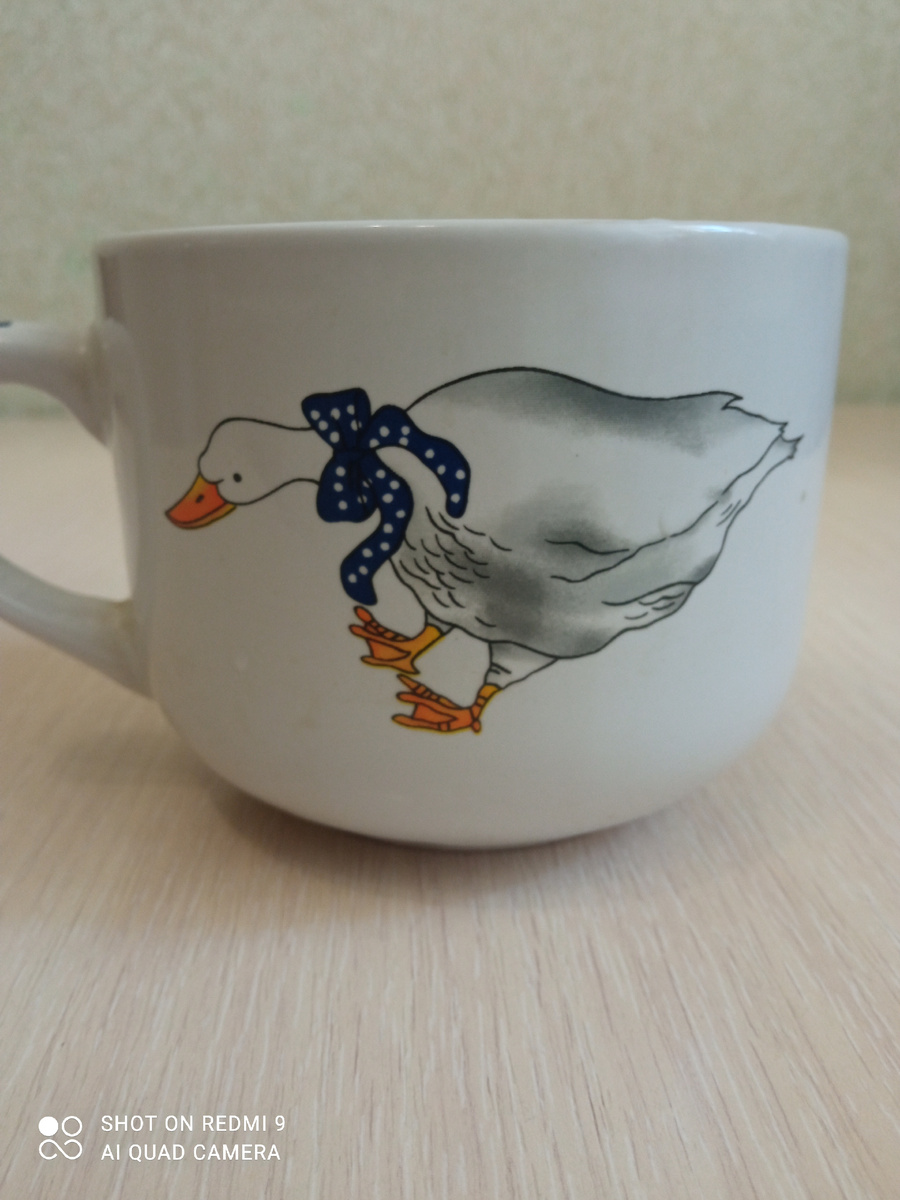 Чашка отдельно