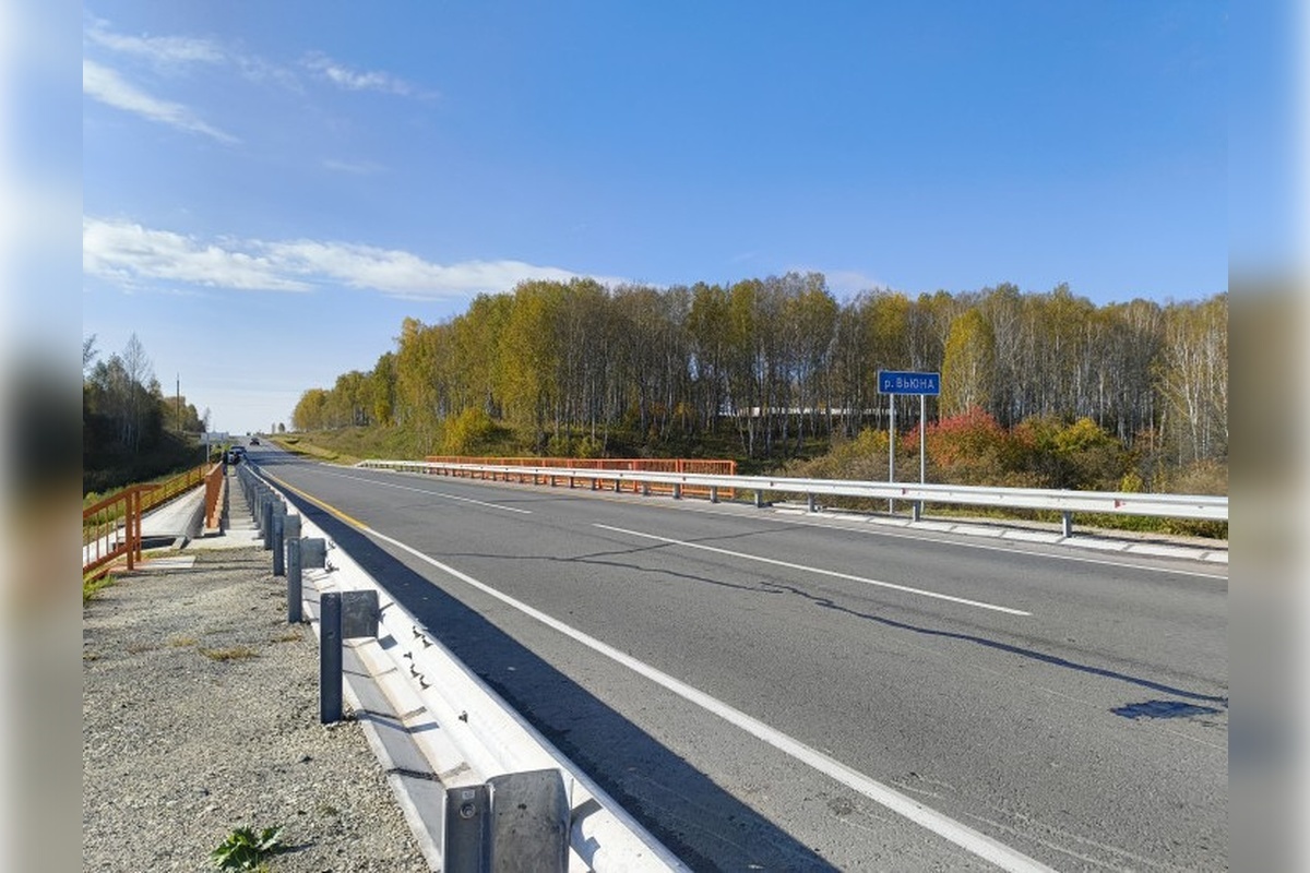    Фото: Правительство Новосибирской области, источник: nso.ru