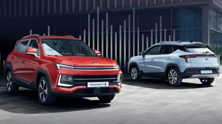 Фото Москвич 3