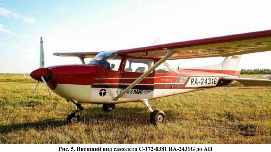 Фото: скриншот