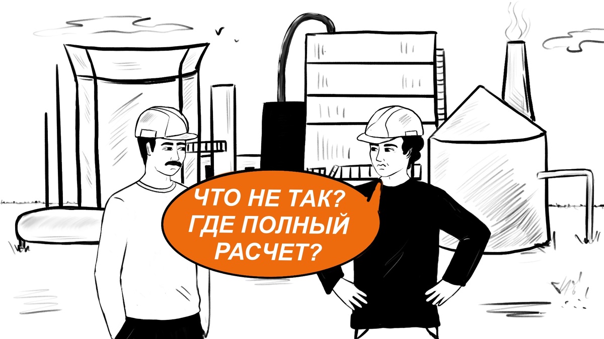 Кассация же завернула дело на пересмотр, потому что суд не учел всех доводов истца