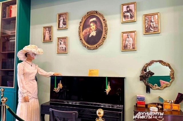    Фото: АиФ/ Александр Тепикин