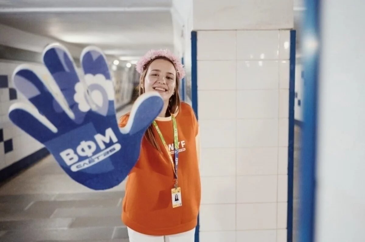    Гости из 120 стран съезжаются в Нижний Новгород на Слёт Молодёжи