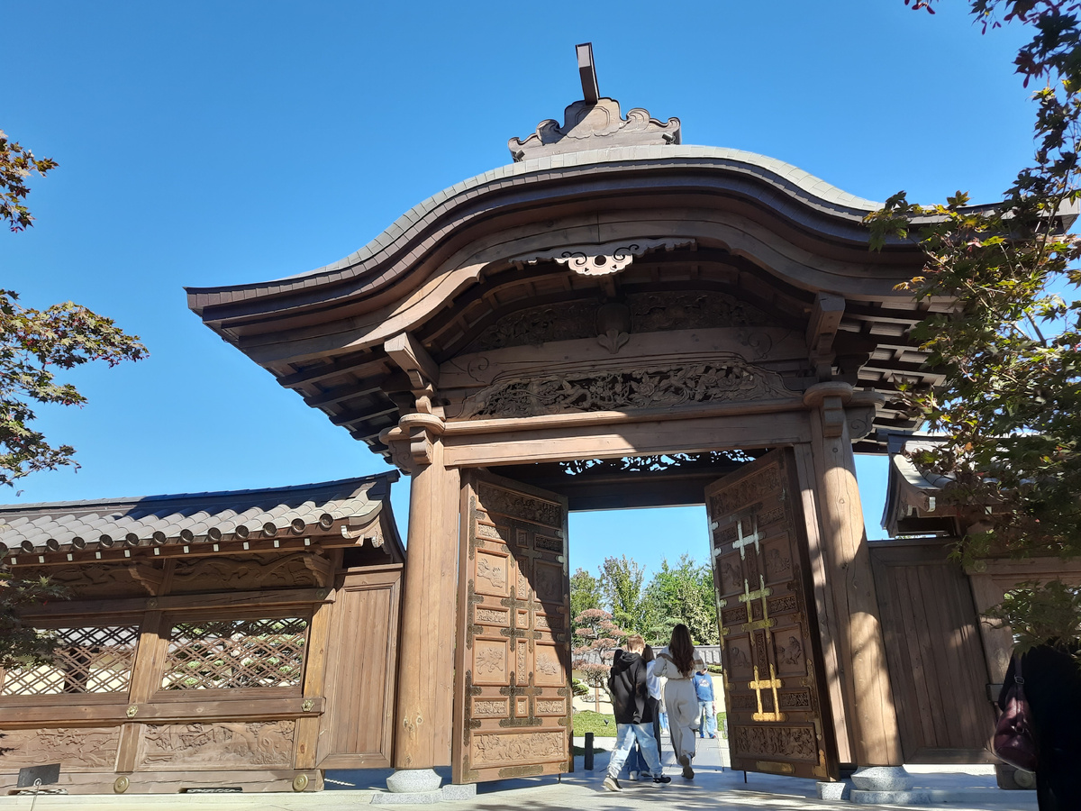 Вход в Японский сад