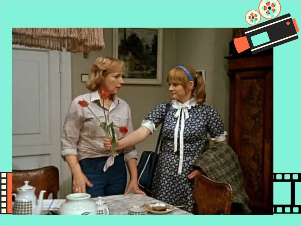 Кадр из фильма "Карнавал"