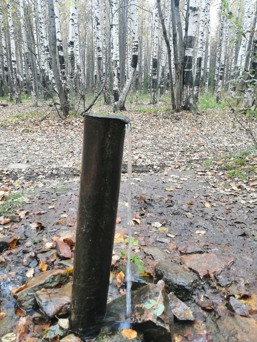 Стоянка "Труба" 