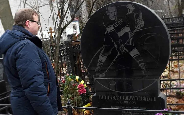    Источник фото: Беззубов Владимир / photo.khl.ru