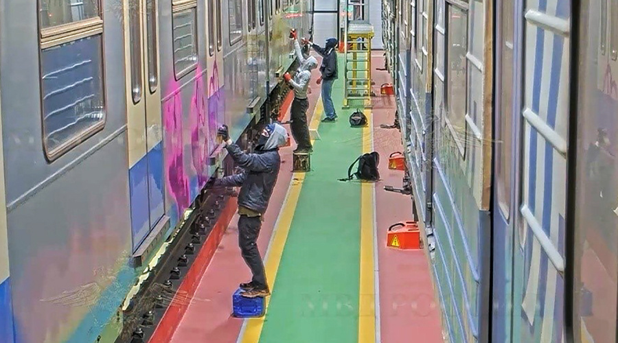    © МВД России