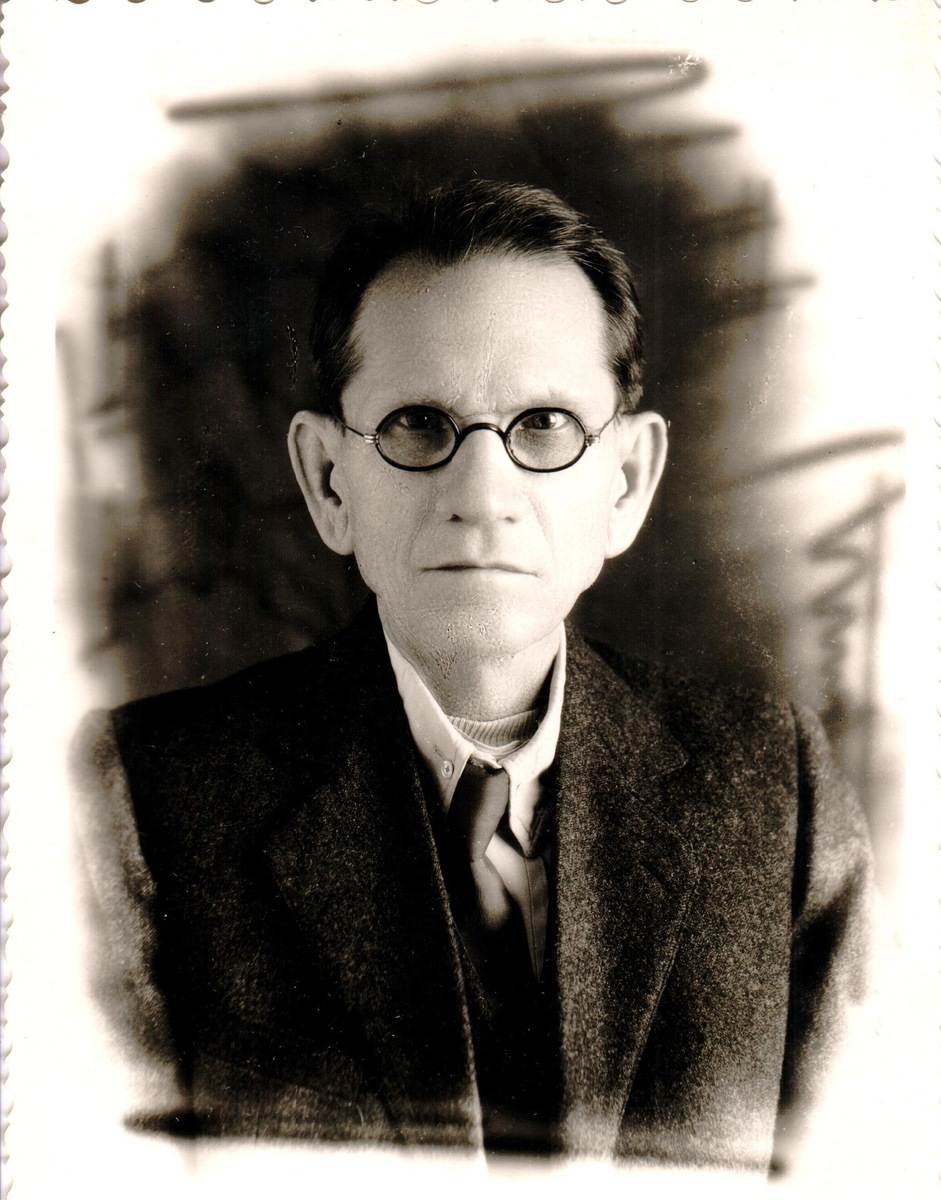 Листопадов А. Портрет погрудный. Из фондов Музея музыки.