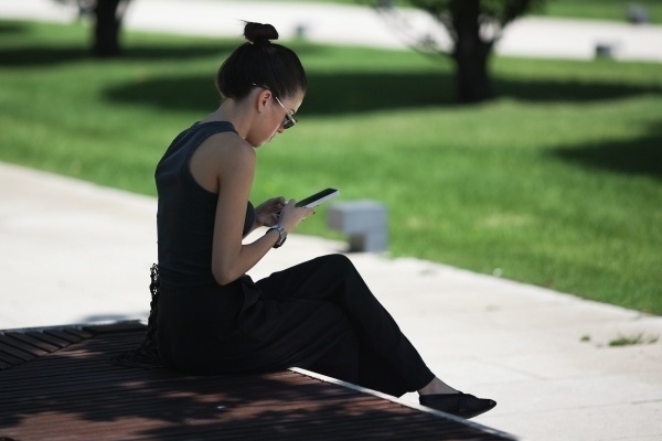 Фото: РИА Новости/Виталий Тимкив