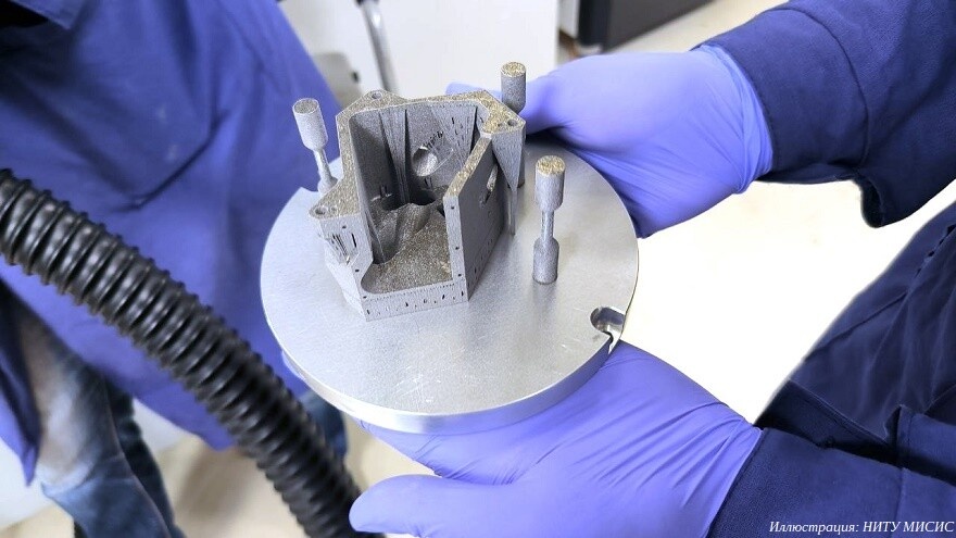 Ученые НИТУ МИСИС исследовали 3D-печать алюмоматричных композитов