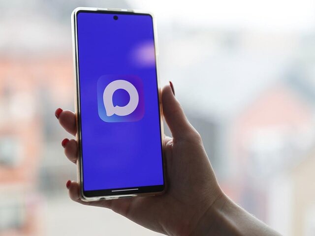    Фото: ТАСС/NEWS.ru/Александра Погиба