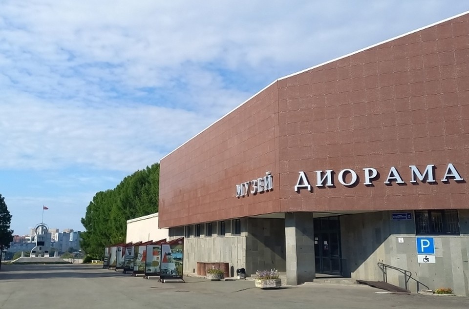    Фото: Музей-диорама.