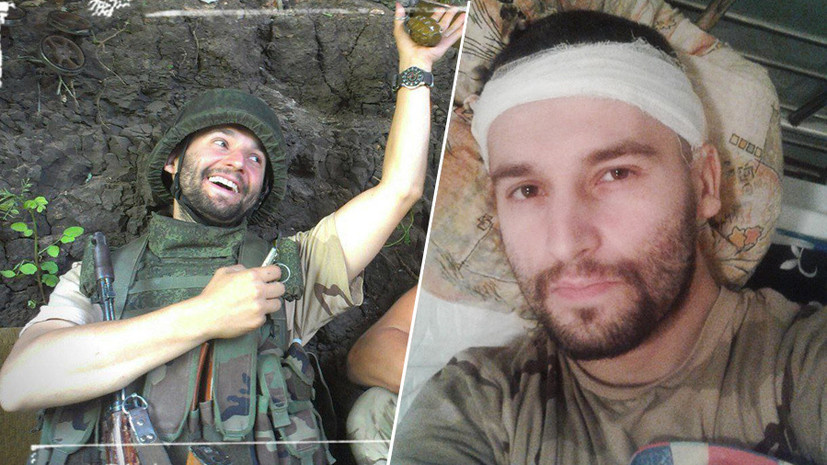 «Моя родина — Россия, вашингтонам присягать не буду». Четыре года на фронте, ранения, 19 операций: почему русский американец уехал в Донбасс