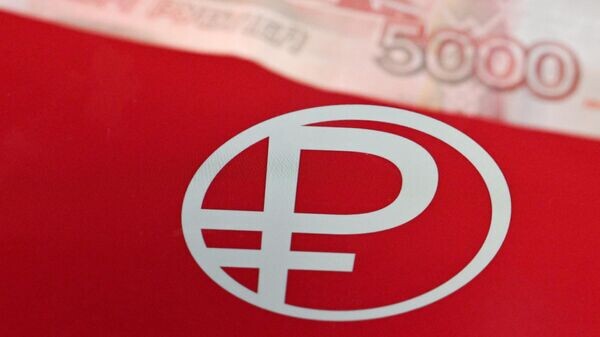    © Sputnik / Кристина Кормилицына