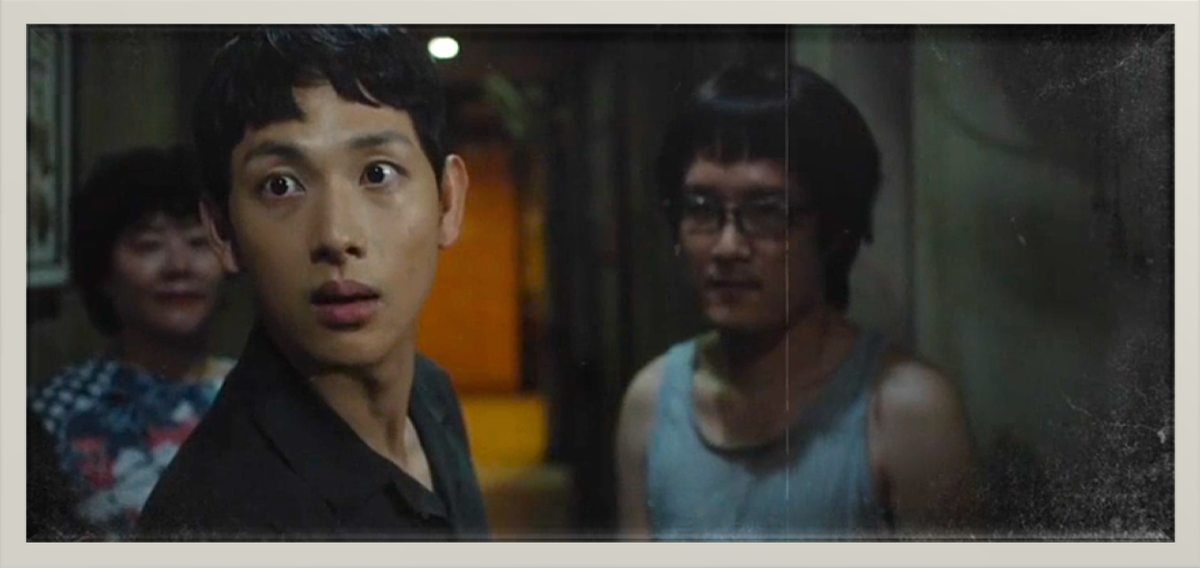 Им Си Ван в роли Чон У.