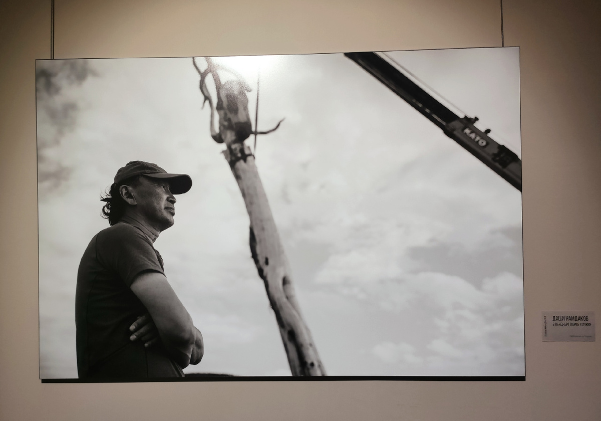 Фотография Даши в Ленд-Арт парке «Тужи»