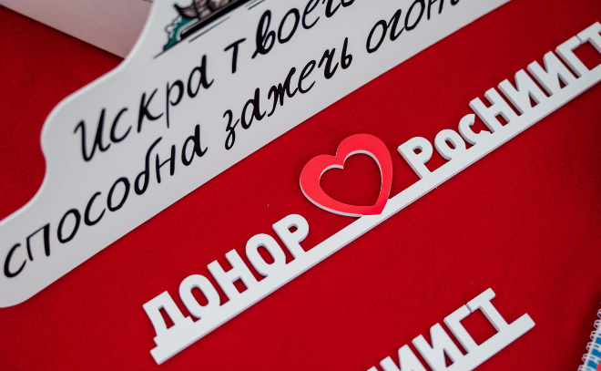    © Дмитрий Сермяжко