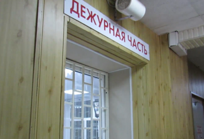    ГУ МВД России по Краснодарскому краю