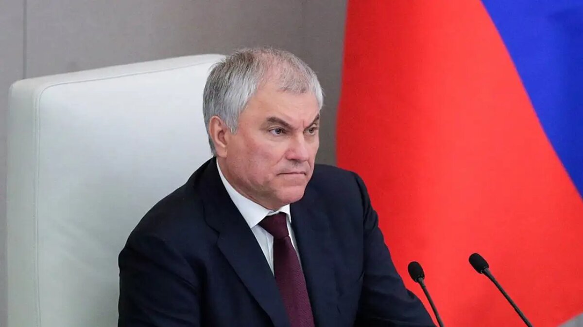    Председатель Государственной думы Вячеслав Володин. © Госдума РФ