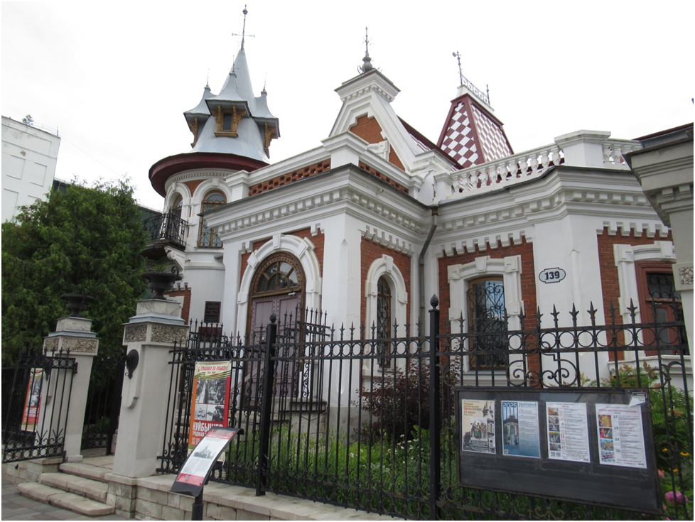 Фото автора