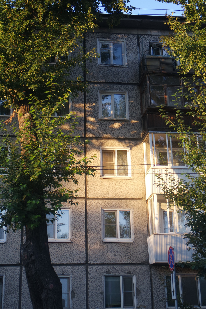 листать вправо