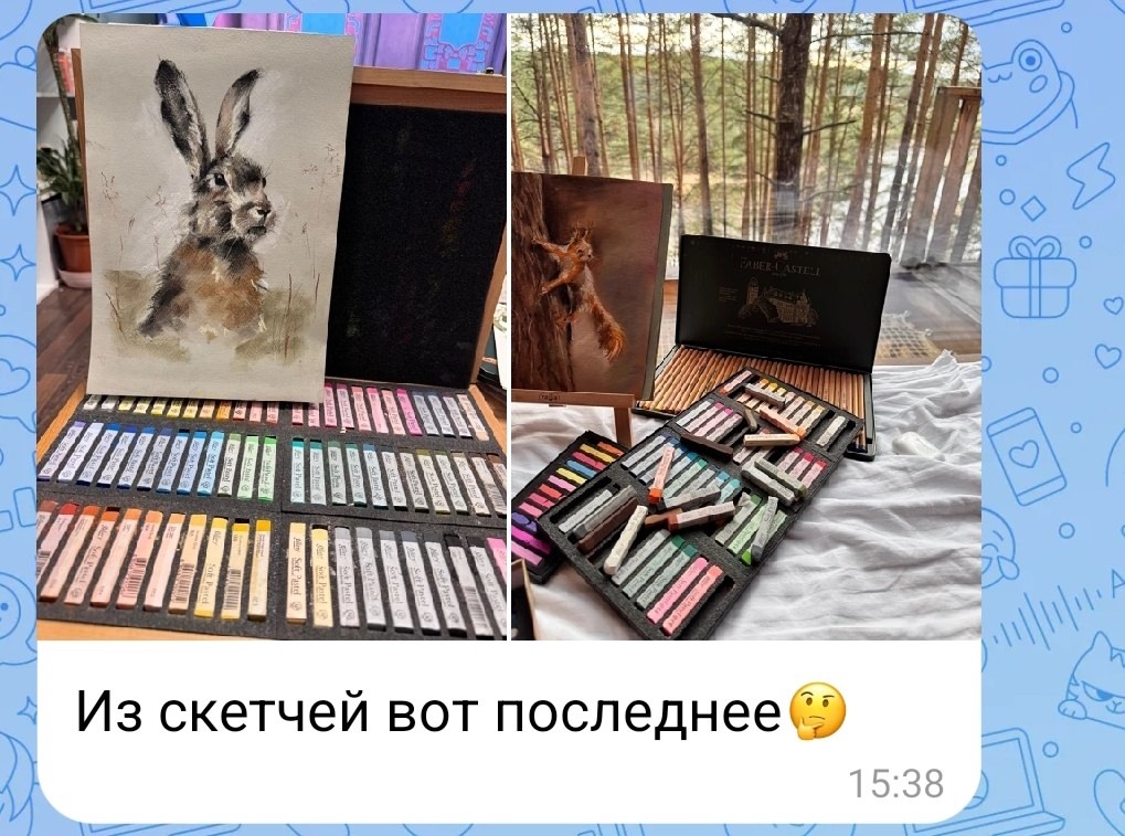 Скетчи подруги А.