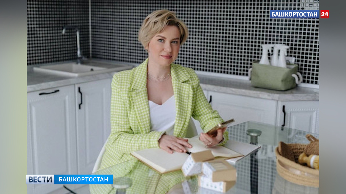   Бизнес-леди Башкортостана запустит новый цех по производству экопродукции
