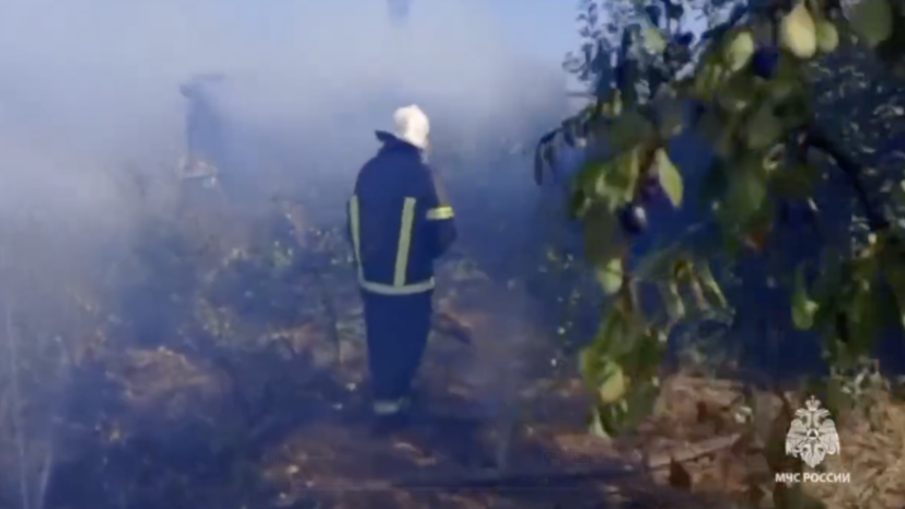    МЧС Ростовской области