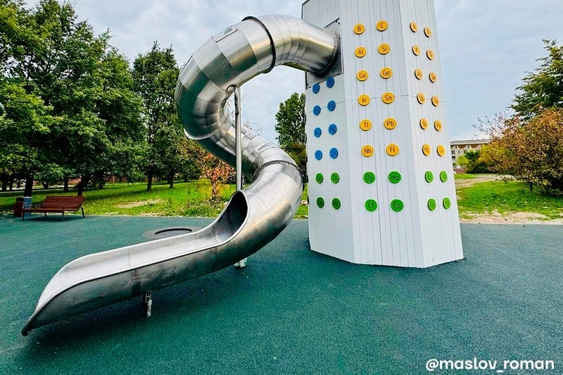    Здесь строят одну из двух научных площадок.