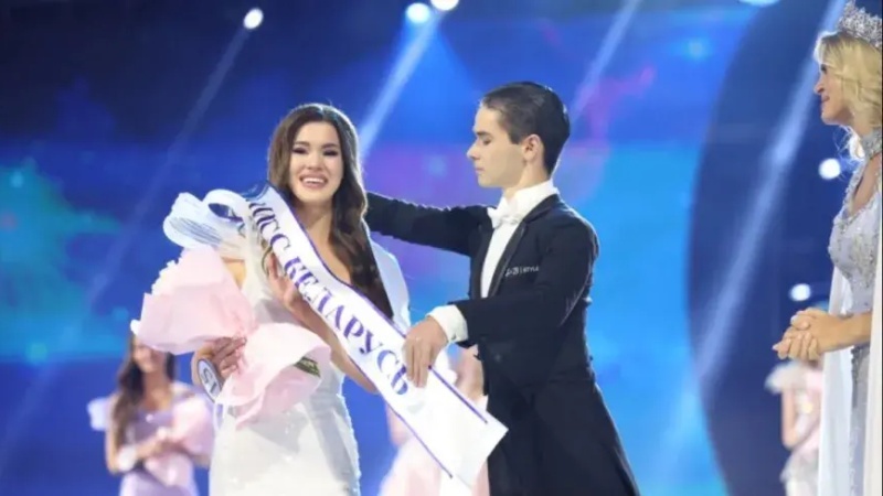    18-летняя дончанка Алёна Кучерук получила титул «Мисс Беларусь-2025»