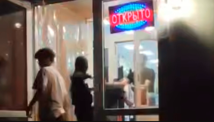 Фото: скриншот