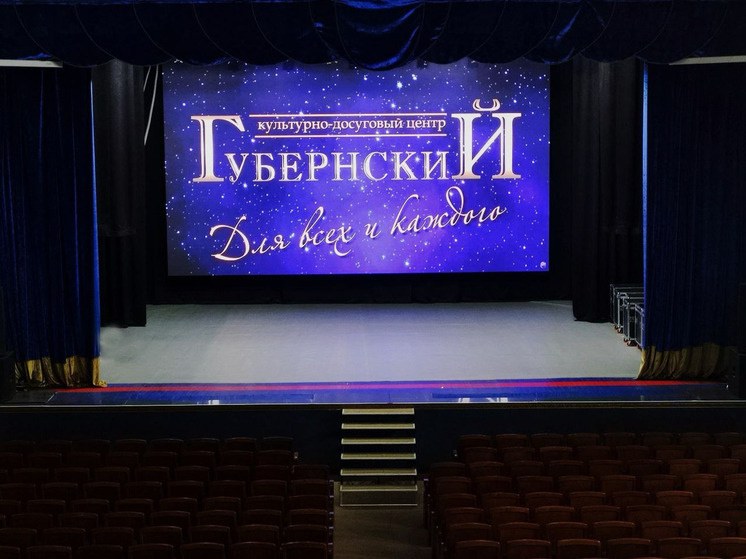     Фото: admin-smolensk.ru