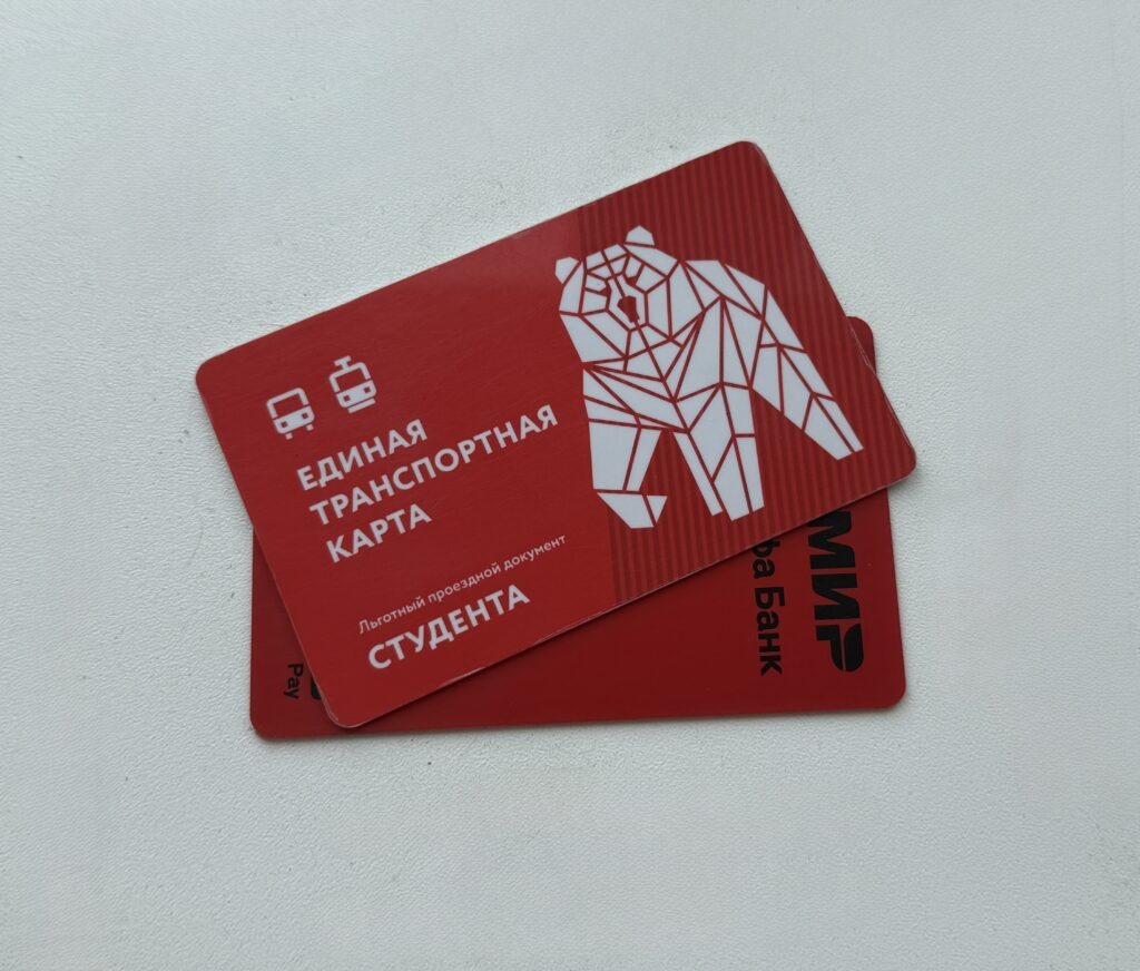    Фото: В курсе.ру Ульяна Бажанова