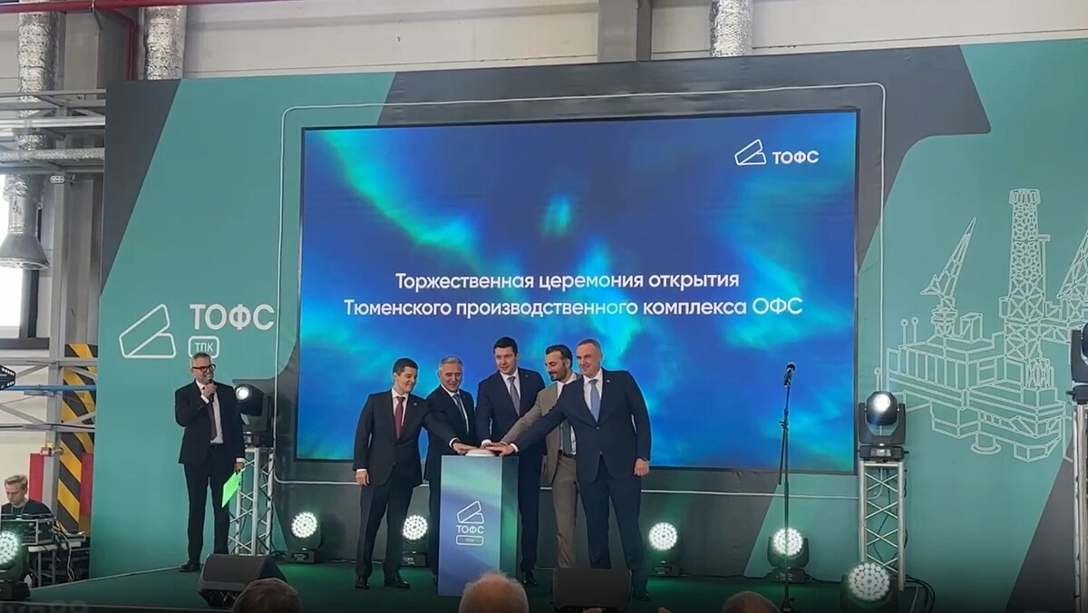    Кадр из видео t.me/pool_89