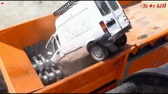 Утилизация авто