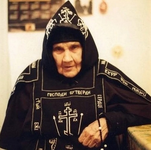 Схимонахиня Антония (Кавешникова) 1904-1998