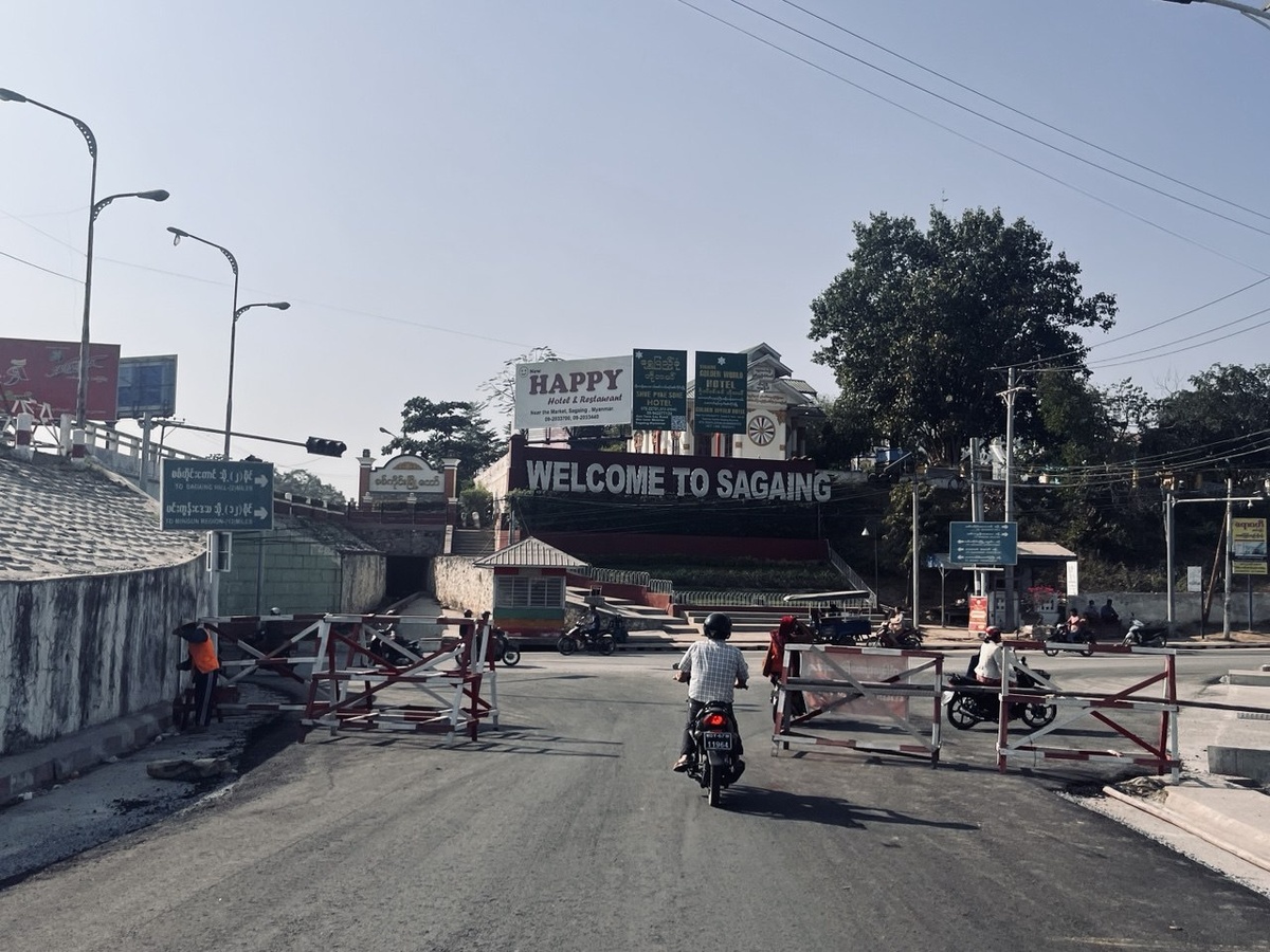 Блокпост на мосту через Иравади