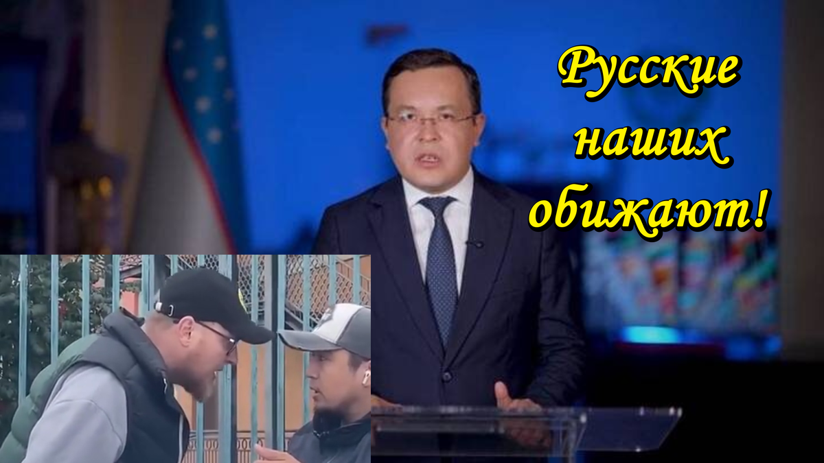 Автор: В, Панченко