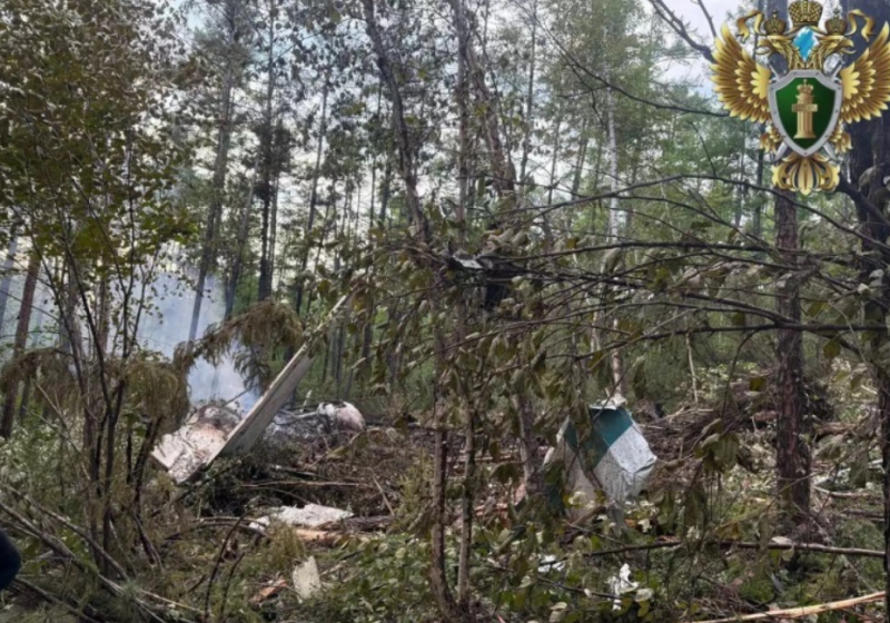    Фото: Следственный комитет