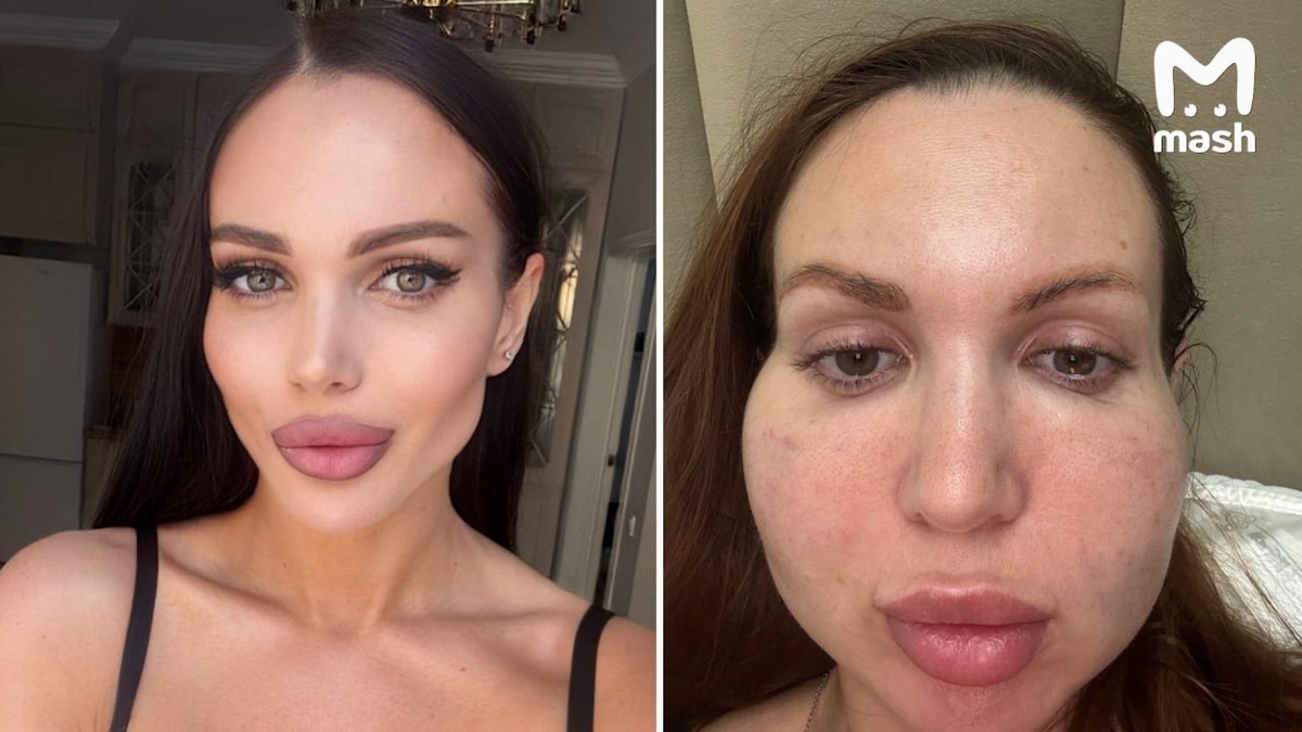 Фото: соцсети