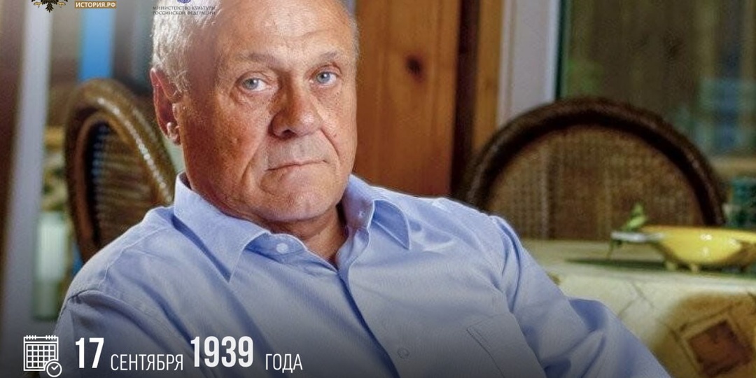 17 сентября 1939 года родился российский актер и режиссер Владимир Меньшов