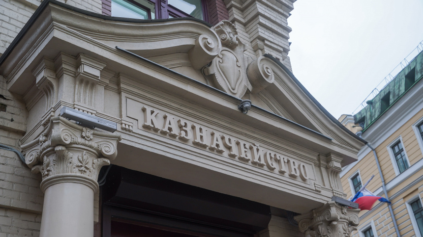    Фото: ИЗВЕСТИЯ/Эдуард Корниенко