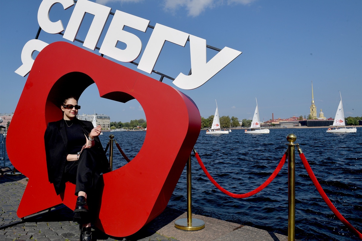    В 2024 году университет отпраздновал свой трехсотлетний юбилей. / Фото: РИА Новости