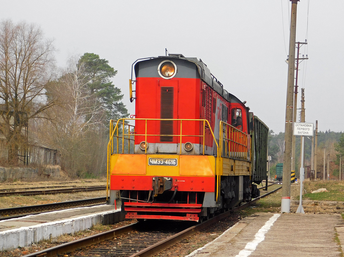 ЧМЭ3-4616 с полувагоном на станции Говардово, 21.04.2021 