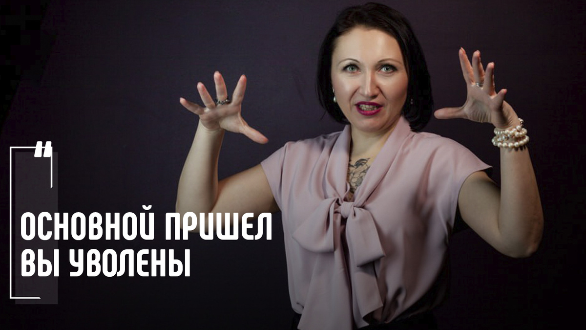 Фото Елена Пономарева