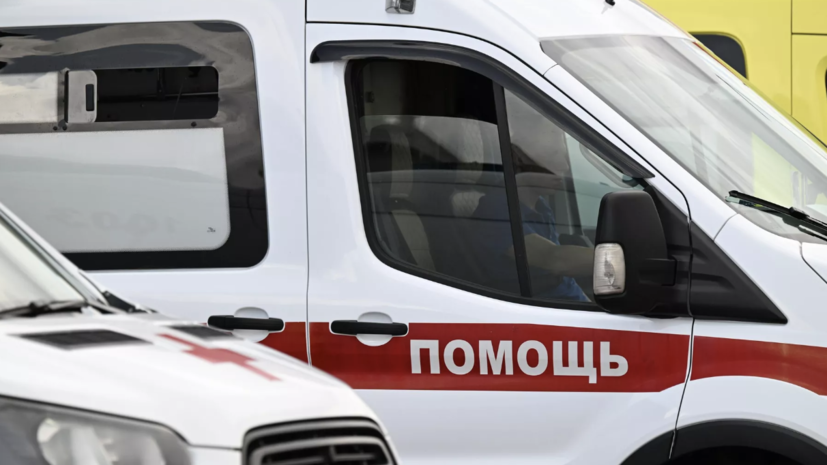   РИА Новости