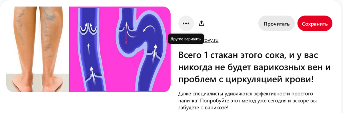 "Всего один стакана простого советского..." - Пример глупостей, которые нередко встречаются человеку в интрнете